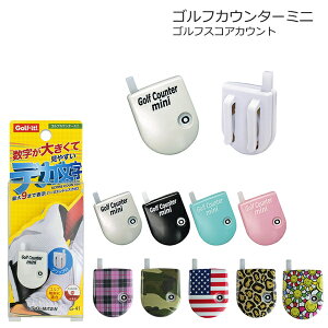 StJE^[ ~j Cg(LITE) G-41 St S XRA JE^[ Nbv xgO[uɎt\ ^ y ăJEg