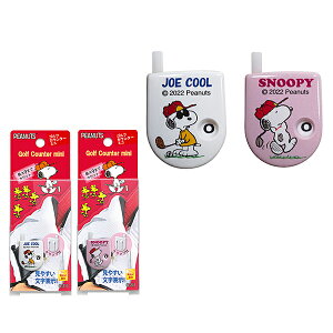 StJE^[ ~j Xk[s[ Cg(LITE) G-211 St XRA JE^[ LN^[ 킢 Stpi Ehpi ݂₷ XRAJE^[ăJEg