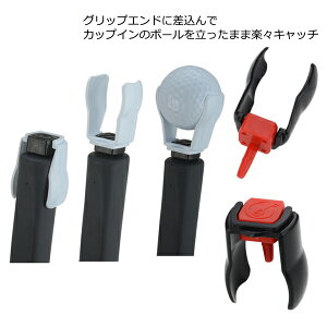 �i�C�X�L���b�`���[ ���C�g(LITE) G-393 �S���t �{�[�� �L���b�`���[ �J�b�v�C�� �E���グ �z�[���J�b�v �O���b�v �G���h���� ���[ �S���t�p�i �S���t���E���h�p�i