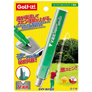 X[p[XsoCg Vap Cg(LITE) G-119 St ACA a  StNu tF[X eiX Stpi