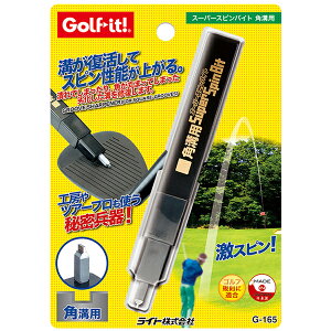 X[p[XsoCg pap Cg(LITE) G-165 Stpi ACA tF[X StNu eiX St XCO Xs