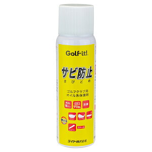 Trh~ тǂ G-63 St  N[i[ mbL Ku[ EGbWp^[ɍœK StNu Trh~ тǂ ꗎƂ