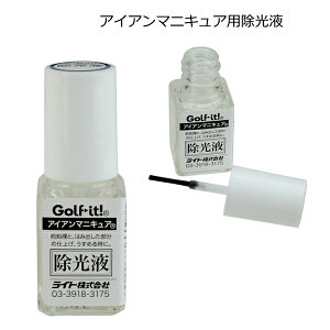 ACA}jLAt 6mL Cg(LITE) X-622 ACA}jLApt ͂t ACAwbh J[JX^ Stpi ACApi