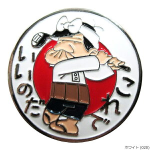 V˃oJ{ Nbv}[J[ LITE(Cg) X-824  oJ{̃pp O[}[N zCg CG[ Nbvt Stpi Ehpi