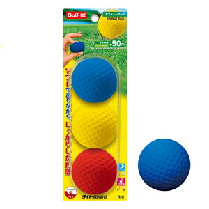 ZteB[{[ 3 Cg(LITE) R-9 St {[ Kp St{[ 炩 g[jO{[ vNeBX{[ Stpi K