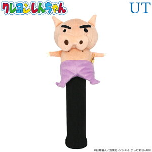 ԂԂ肴 StwbhJo[ [eBeB[EnCubhp WHC1692 N񂿂 HTCSt zNV