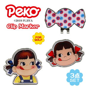 yR Nbv}[J[ 3_Zbg MK0186  s FUJIYA ~L[ peko }Olbg}[J[ {[}[J[ O[}[J[ nbg}[J[ Mtg Ry ܕi LN^[ O