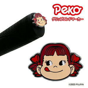 yR ObvGh}[J[ MK0017  peko s  St}[J[ {[}[J[ }[J[ Mtg Ry ܕi LN^[ HTCSt zNV