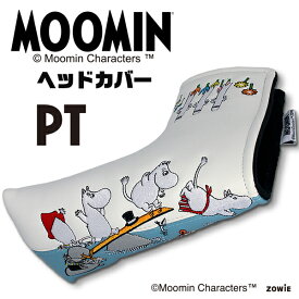 HTCゴルフ MOOMIN / ムーミン パターカバー ブレード・ピンタイプ OHC0031 ムーミン ゴルフヘッドカバー パター用 ホクシン交易