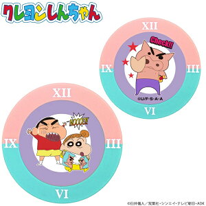 N񂿂 `bv}[J[ sN×Gh MK0311  St {[ }[J[ JWm`bv LN^[ Mtg Ry ܕi HTCSt zNV