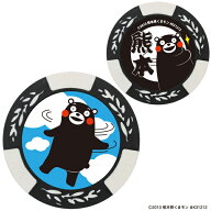 くまモン チップマーカー ホワイト MK0384 送料無料 ゴルフマーカー キャラクター ボールマーカー グリー…
