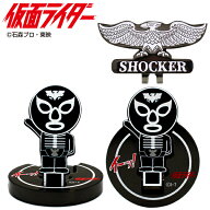 ショッカー戦闘員 フリップアップマーカー MK0408 送料無料 直立マーカー ゴルフマーカー キャラクター …