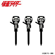 仮面ライダー ゴルフティー ショッカー 戦闘員ティー 3本セット W24TEE007 送料無料 KAMEN RIDER 石森プ…