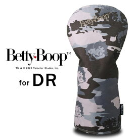 Betty Boop(TM) ベティー ブープ(TM) カモフラージュ ヘッドカバー ドライバー用 460cc対応 OHC0041 迷彩柄 DR用 HTCゴルフ ホクシン交易