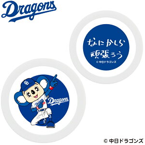hSY St`bv}[J[ hA zCg MK0446  Dragons v싅  St}[J[ LN^[ {[}[J[ RC}[J[ v[g Mtg Ry 