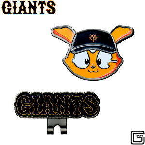 ǔWCAc Nbv}[J[ Wrbg MK0541  YOMIURI GIANTS Giabbit l NPB St}[J[  }XRbg LN^[ v싅 Z[O ʔ {[}[J[ }Olbg 