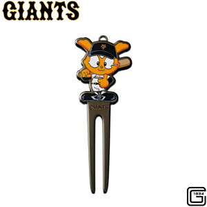 �ǔ��W���C�A���c �O���[���t�H�[�N �W���r�b�g OGF0001 �������� YOMIURI GIANTS Giabbit ���l NPB ���� �}�X�R�b�g �L�����N�^�[ �v���싅 �Z���[�O �ʔ� �v���[���g ���E���h�p�i �|�C���g�g�p