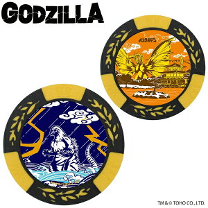 SW `bv}[J[ CG[ MK0419  GODZILLA St }[J[ LN^[ v[g Mtg StRy ii  B HTCSt zNV