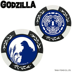 SW `bv}[J[ zCg MK0421  GODZILLA St }[J[ LN^[ v[g Mtg StRy ii  B HTCSt zNV