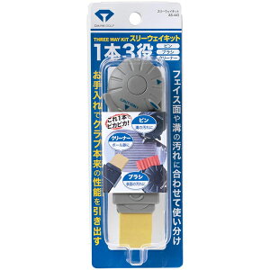 X[EFCLbg _CSt(DAIYA GOLF) AS-443  NueiX tFCXN[i[ ȒPNu uV }WbNN[i[ S ҂҂ 