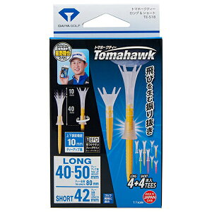 g}z[NeB[ OV[g _CSt(DAIYA GOLF) TE-518 y50%OFFz eB[Abv40~50mm V[gS42mm v8{ 6܂œ Ȃ 򋗗 ֗ J[ Zbg 킢 