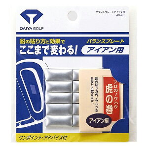 oXv[g ACAp _CSt AS-416 StNup eiX oX  XCX tbN } dƋȂ̒