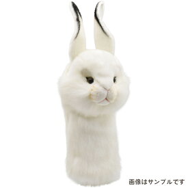 HANSA ハンサ ヘッドカバー シロウサギ WHITE RABBIT DR用 BH8459 ドライバー用 460cc対応 クラブカバー ぬいぐるみ 動物 アニマル キャラクター ギフト ゴルフコンペ 景品 賞品 ゴルフグッズ プレゼント