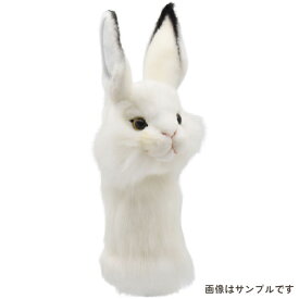 HANSA ハンサ ヘッドカバー シロウサギ WHITE RABBIT UT用 BH8458 ユーティリティ用 クラブカバー ぬいぐるみ 動物 アニマル キャラクター ギフト ゴルフコンペ 景品 賞品 ゴルフグッズ プレゼント