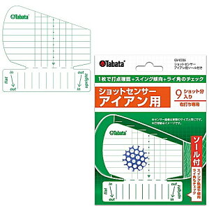 VbgZT[ ACAp \[t ^o^(Tabata) GV-0336 XEBO XCOK Vbg|Cg CpNg }[N O `FbN St {[ łʒu