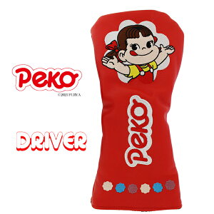 yR peko StwbhJo[ Lbgnh^ DR hCo[p 460ccΉ OHC0007 ~L[ Peko yR LN^[ St wbhJo[ ʂ Ry ii FUJIYA CZX z