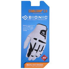 BIONIC バイオニック ステイブルグリップ2.0 ナチュラルフィット グローブ メンズ BIG180 送料無料 公式競技使用不可の強烈なグリップ力