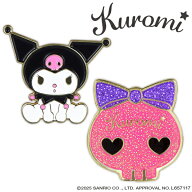 クロミ ゴルフマーカ― KUM002 送料無料 ゴルフ 用品 かわいい おしゃれ マグネット ぬいぐるみ サンリオ…