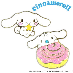 シナモロール ゴルフマーカー CNM002 送料無料 ゴルフ 用品 かわいい おしゃれ マグネット ぬいぐるみ サンリオ ライセンス商品