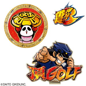 MEIENED EIԒ St}[J\ OBM001  St pi LN^[ p`R p`X }Olbg CZXi