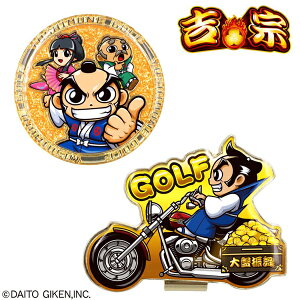 MEIENED g@ St}[J\ YMM001  St pi LN^[ p`R p`X }Olbg CZXi