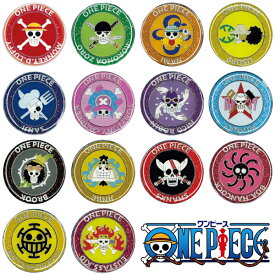 ONE PIECE ワンピース マグネット付きグリーンマーカー 送料無料 ゴルフ マーカー グリーンマーク 大きい 33mm ラメ入り キラキラ グリーンで映える マグネット付き クリップは別売り キャラクター ゴルフ用品 コンペ 景品 存在感