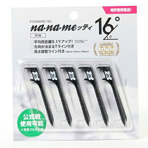 iibeB naEnaEmebeB N16 16° ubN OXpx16x 5{ gp\ SteB[ vX`bNeB[ iieB[ ΂߃eB[