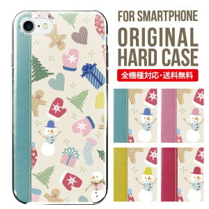 X}zP[X n[h S@Ή iPhone15 P[X iphone14 iphone13 iphone12 mini pro Max Jo[ iPhone SE 3 2 gуP[X iPhone 11 iPhone8 oppo reno 9a reno 7a AQUOS sense8 snese7 sense6 Galaxy a53 s22 s23 xperia