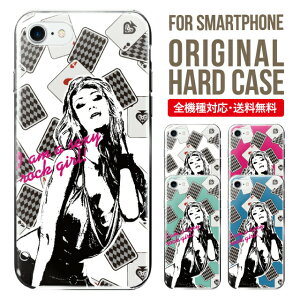 X}zP[X n[h S@Ή iPhone15 P[X iphone14 iphone13 iphone12 mini pro Max Jo[ iPhone SE 3 2 gуP[X iPhone 11 iPhone8 oppo reno 9a reno 7a AQUOS sense8 snese7 sense6 Galaxy a53 s22 s23 xperia