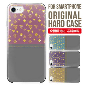 X}zP[X n[h S@Ή iPhone15 P[X iphone14 iphone13 iphone12 mini pro Max Jo[ iPhone SE 3 2 gуP[X iPhone 11 iPhone8 oppo reno 9a reno 7a AQUOS sense8 snese7 sense6 Galaxy a53 s22 s23 xperia