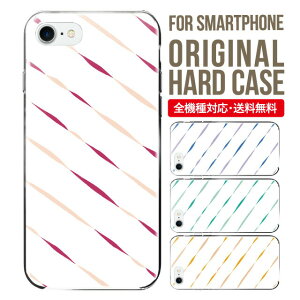 X}zP[X n[h S@Ή iPhone15 P[X iphone14 iphone13 iphone12 mini pro Max Jo[ iPhone SE 3 2 gуP[X iPhone 11 iPhone8 oppo reno 9a reno 7a AQUOS sense8 snese7 sense6 Galaxy a53 s22 s23 xperia