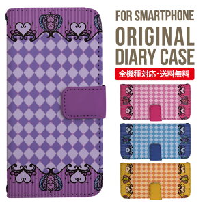 iPhone15 P[X X}zP[X 蒠^ S@Ή iPhone14 iPhone13 iPhone12 mini pro Max Jo[ iPhone SE 3 2 iPhone14pro iPhone11 AQUOS sense8 wish 2 sense6 sense7 iphoneP[X ؍ galaxy a53 s23 s22 xperia 10 iv