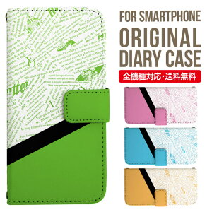 iPhone15 P[X X}zP[X 蒠^ S@Ή iPhone14 iPhone13 iPhone12 mini pro Max Jo[ iPhone SE 3 2 iPhone14pro iPhone11 AQUOS sense8 wish 2 sense6 sense7 iphoneP[X ؍ galaxy a53 s23 s22 xperia 10 iv