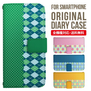 iPhone15 P[X X}zP[X 蒠^ S@Ή iPhone14 iPhone13 iPhone12 mini pro Max Jo[ iPhone SE 3 2 iPhone14pro iPhone11 AQUOS sense8 wish 2 sense6 sense7 iphoneP[X ؍ galaxy a53 s23 s22 xperia 10 iv