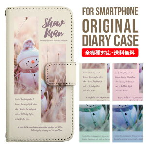 X}zP[X 蒠^ S@Ή iPhone14 P[X iPhone13 ~[t iphone12 mini pro Max Jo[ iPhone SE 3 2 iPhone 11 iPhone8 AQUOS wish sense7 sense6 sense4 lite sense5g sense3 Galaxy S22 S23 A53 xperia 10 ii