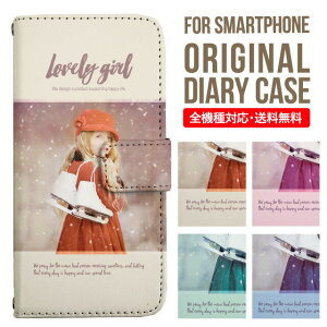 X}zP[X 蒠^ S@Ή iPhone14 P[X iPhone13 ~[t iphone12 mini pro Max Jo[ iPhone SE 3 2 iPhone 11 iPhone8 AQUOS wish sense7 sense6 sense4 lite sense5g sense3 Galaxy S22 S23 A53 xperia 10 ii