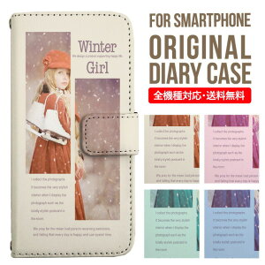 X}zP[X 蒠^ S@Ή iPhone14 P[X iPhone13 ~[t iphone12 mini pro Max Jo[ iPhone SE 3 2 iPhone 11 iPhone8 AQUOS wish sense7 sense6 sense4 lite sense5g sense3 Galaxy S22 S23 A53 xperia 10 ii