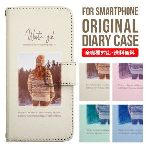 X}zP[X 蒠^ S@Ή iPhone14 P[X iPhone13 ~[t iphone12 mini pro Max Jo[ iPhone SE 3 2 iPhone 11 iPhone8 AQUOS wish sense7 sense6 sense4 lite sense5g sense3 Galaxy S22 S23 A53 xperia 10 ii