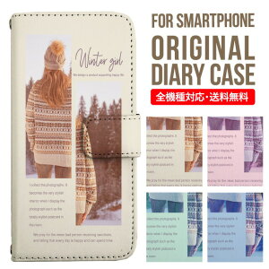 X}zP[X 蒠^ S@Ή iPhone14 P[X iPhone13 ~[t iphone12 mini pro Max Jo[ iPhone SE 3 2 iPhone 11 iPhone8 AQUOS wish sense7 sense6 sense4 lite sense5g sense3 Galaxy S22 S23 A53 xperia 10 ii