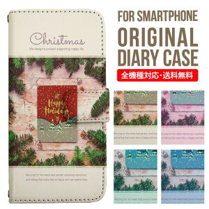 X}zP[X 蒠^ S@Ή iPhone14 P[X iPhone13 ~[t iphone12 mini pro Max Jo[ iPhone SE 3 2 iPhone 11 iPhone8 AQUOS wish sense7 sense6 sense4 lite sense5g sense3 Galaxy S22 S23 A53 xperia 10 ii